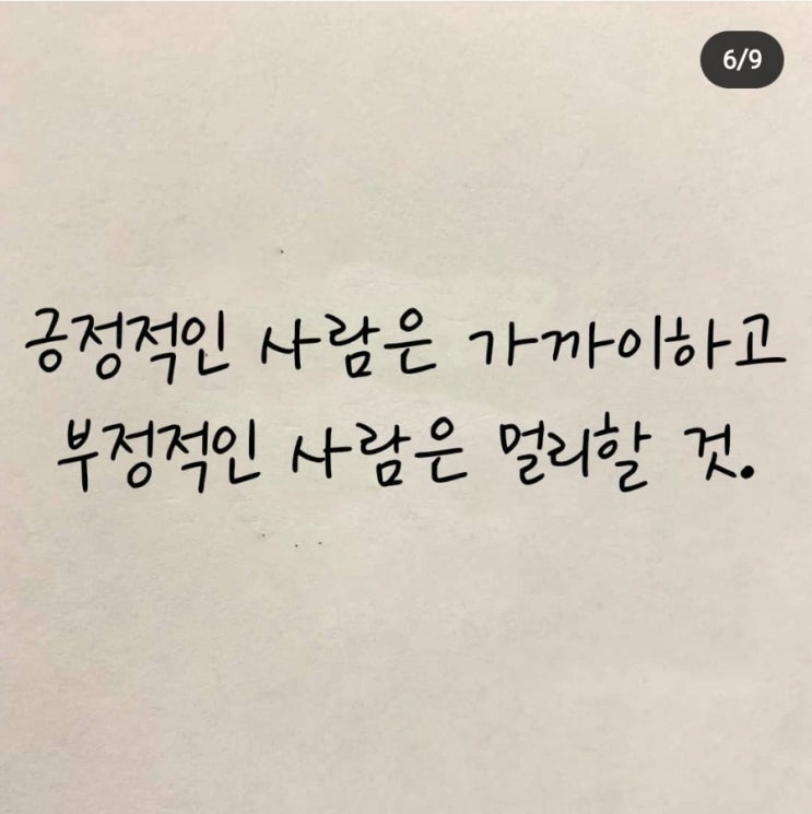 하락론자에게 묻습니다.