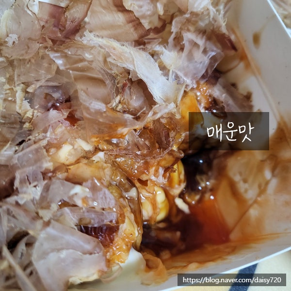인타코 사진 5