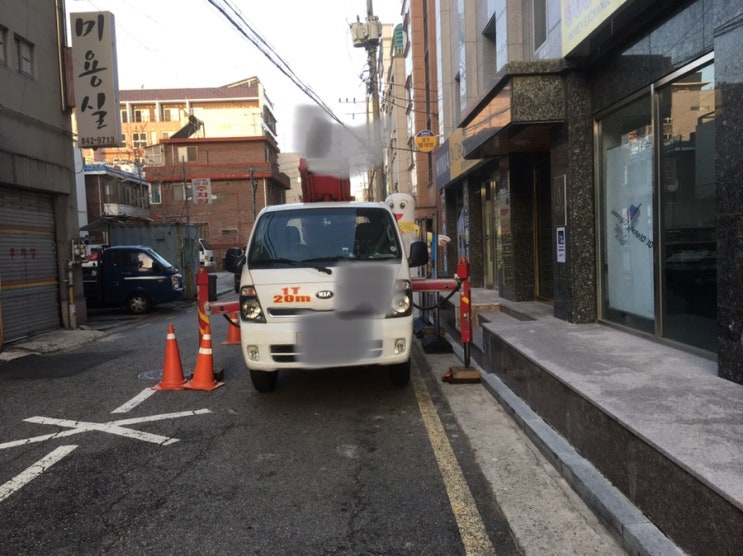  [행복스카이차] 서울  신길동 유리