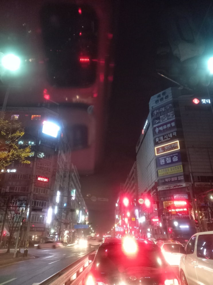  하루의 시작