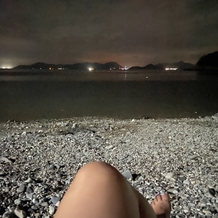  [통영] 경찰수련원