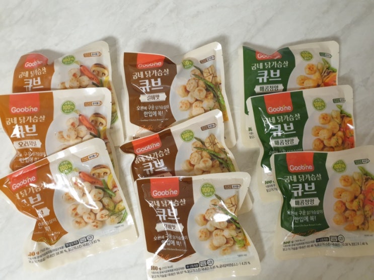  유지어터 식단일기 굽네 닭가슴살큐브로 우유보나라