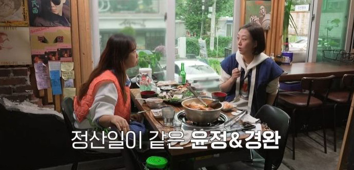 도경완의 꿈 도경완의 꿈