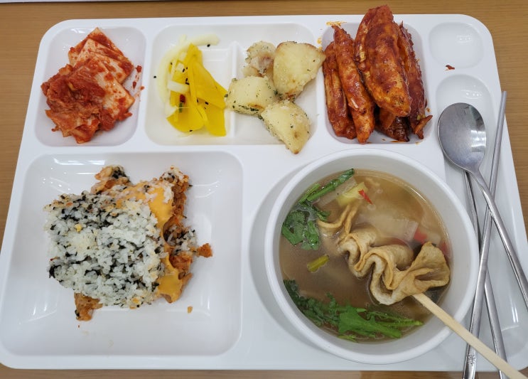  211124_식단(조금만 먹자)