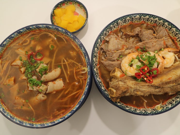  건대 쌀국수 맛집 화화담 건대점 추천메뉴 및 후기