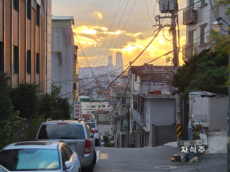 서울 갈만한곳 후암동 두텁바위 마을 산책 둘러보기