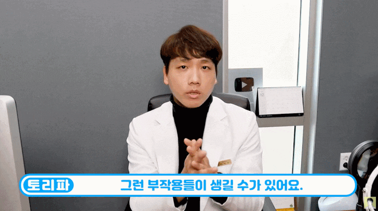  이중턱울쎄라? 비용만 알아보고 결정하면 안 되는 충격적 이유