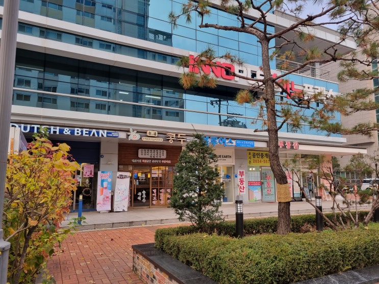 가게매매 원래 오래 걸리고 어렵습니다. 끝까지 포기하지 마세요!!