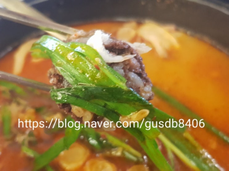 군자역 맛집 얼큰순대국밥 청화옥순대국 내 돈 내산!