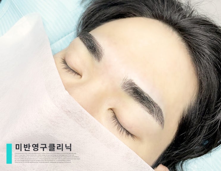  강남역 반영구병원 니즈에 맞는 다양한 시술