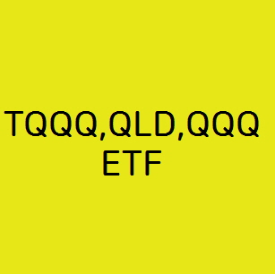 TQQQ,QLD,QQQ ETF 투자자는 주의하세요