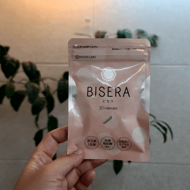  비세라 BISERA 유산균 다이어트 우와 이거예요