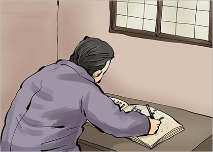 '감정가 0원' '감정가 0원'