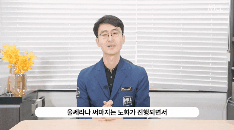  센텀슈링크? 해운대에서 입소문난 피부과가 된 이유?