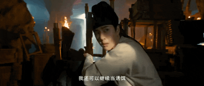  EBS중급 중국어 11월10과<吃梨不分梨ccc 배는 나눠 먹지 않아요>