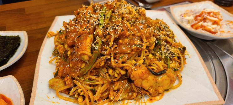  [나주맛집]현지인추천, 아구찜이 19,900원? 진아구 혁신도시맛집