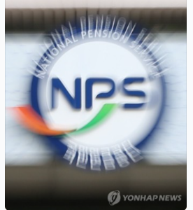 “고갈될 국민연금, 손절이 답” vs “그래도 존버해야” “고갈될 국민연금, 손절이 답” vs “그래도 존버해야”