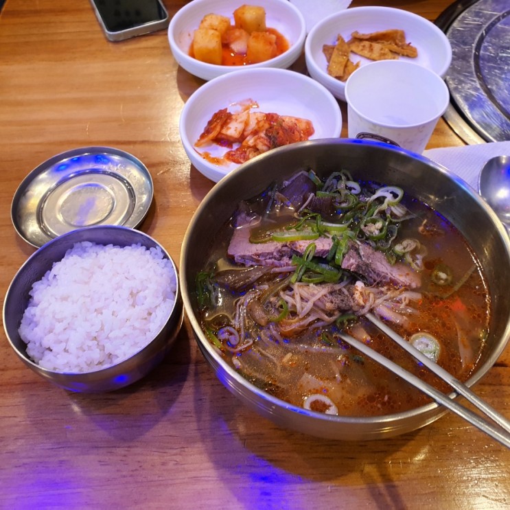 [서초] 우공뭉티기 , 육회비빔밥 맛집! 내돈내산 후기 점심맛집