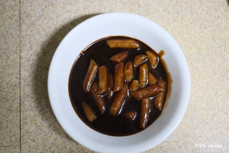  쌍둥이루지 슴슴 짜장 컵떡볶이 매콤짭잘