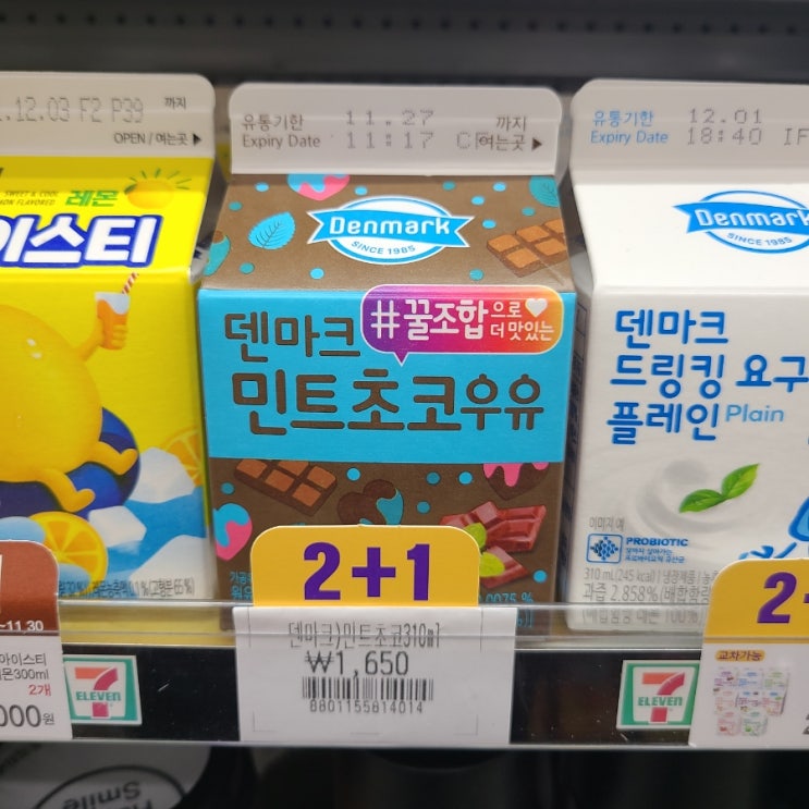  글을 무려 5일이나 안썼다