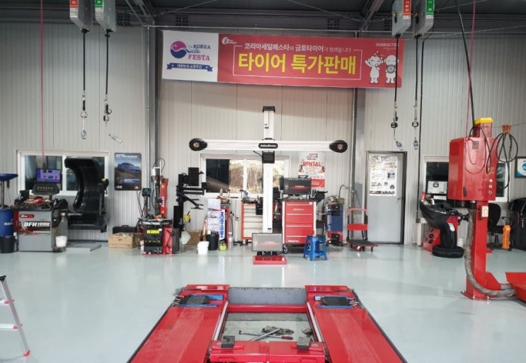   송탄타이어싼곳/평택타이어싼곳/잘하는곳 찐 후기 남깁니다!