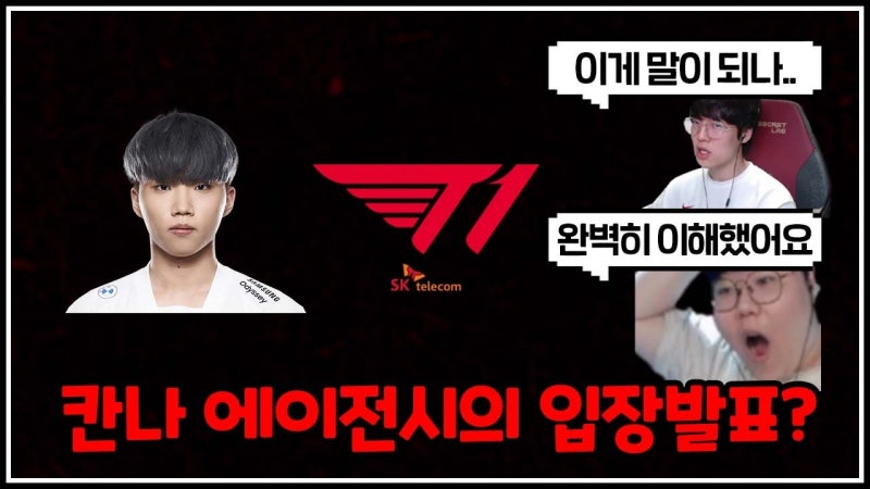 위믹스 같은 리그오브레전드 라플라타 코인, 롤 P2E 채굴하자! : 네이버 블로그 위믹스 같은 리그오브레전드 라플라타 코인, 롤 P2E 채굴하자! : 네이버 블로그