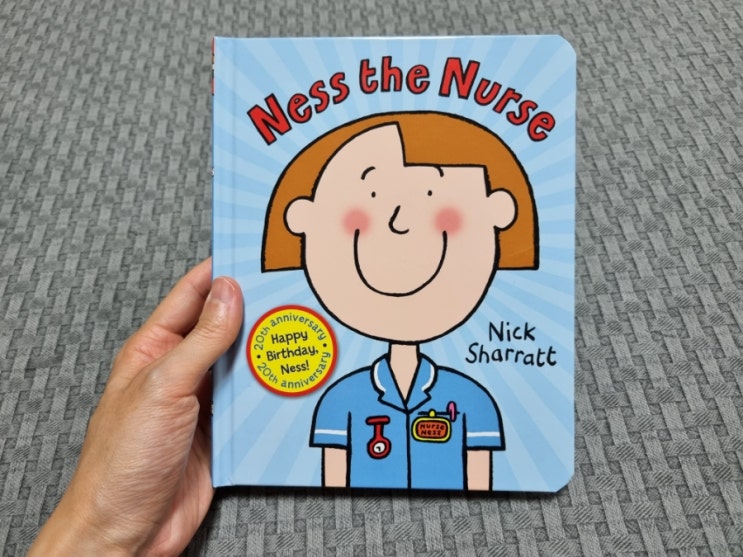 엄마표영어/하루 한 권 영어동화책/Ness The Nurse/Nick Sharratt