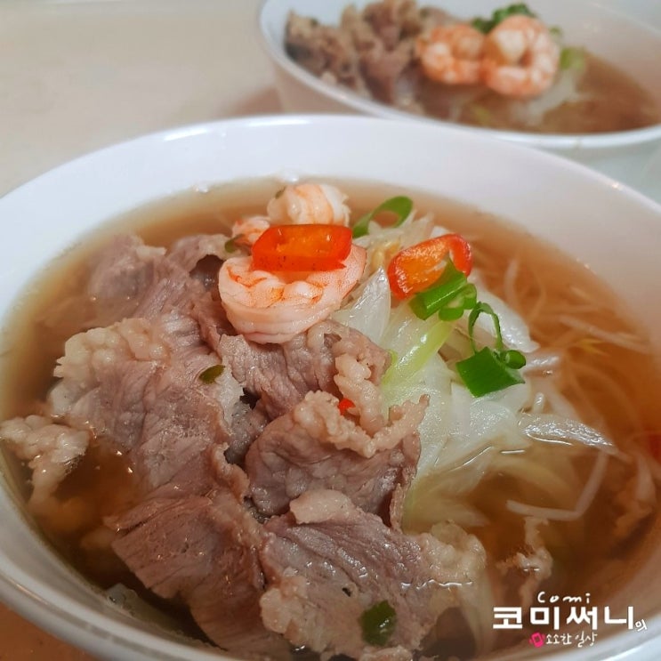 코스트코 추천 할인상품 코스트코 베트남 쌀국수 라이스스틱 12인분 가성비 최고 (코스트코 쌀국수 조리법) 코스트코 추천 할인상품 코스트코 베트남 쌀국수 라이스스틱 12인분 가성비 최고 (코스트코 쌀국수 조리법)