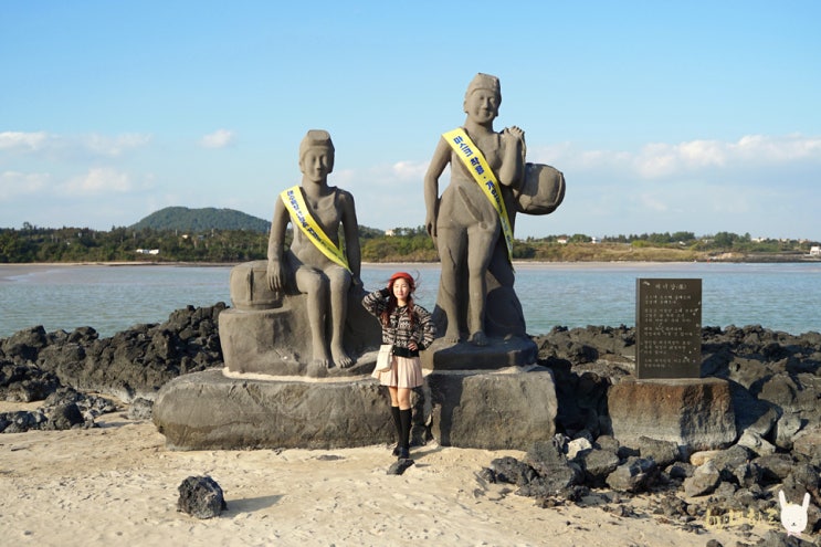  제주 표선해수욕장 서귀포 바다 여행