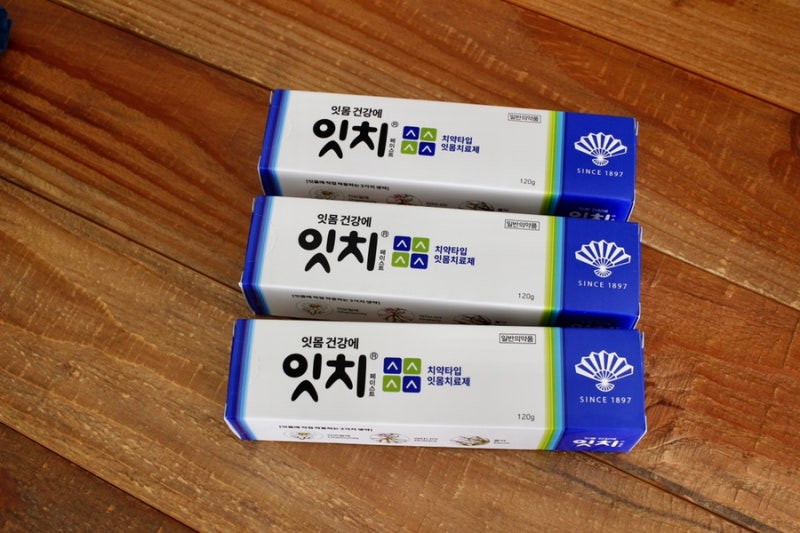 종로 온유약국 스위치 노스카나 아크논크림 가격