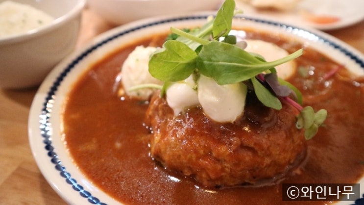  수원 맛집 : 화성행궁 스테이크 : 그렇게함박이된다