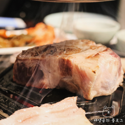  뛰어났던 라페스타 고기집 일산 라페스타 맛집이야