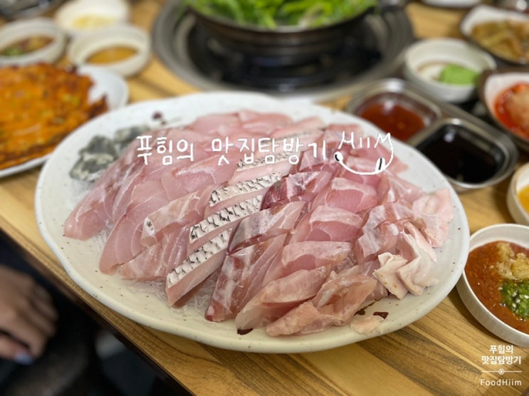 [신포동][맛집] 화선횟집 || 신포시장 민어회