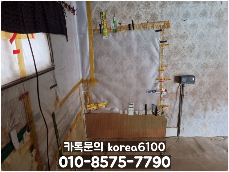  경산유품정리 대구지역 부담없는 비용으로~