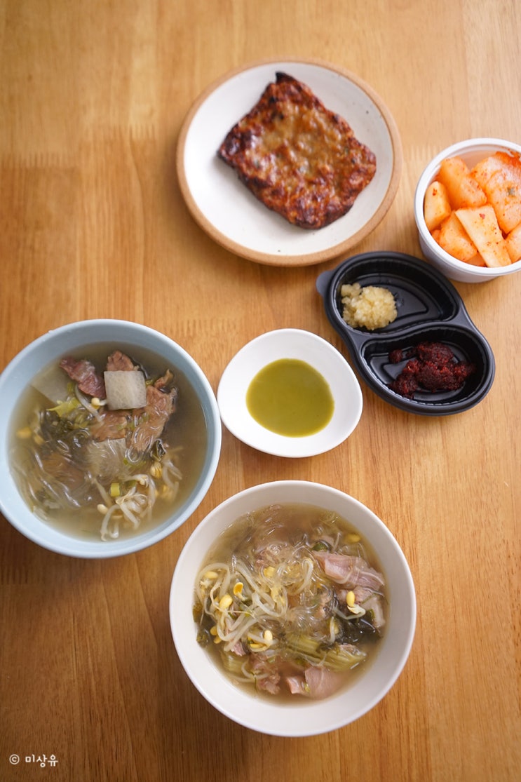  일산 대화동 맛집 한사바리 해장국 포장
