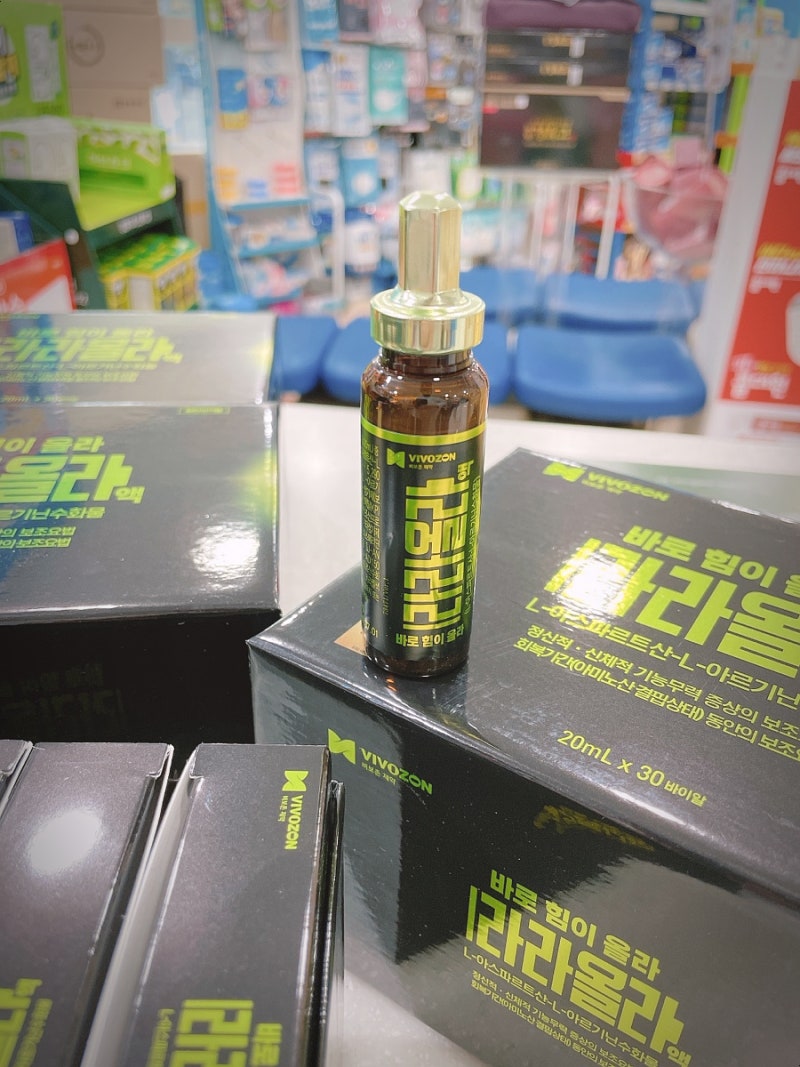 라라올라액 바로 힘이 올라_라라올라액 가격 효능 복용법 : 네이버 블로그 라라올라액 바로 힘이 올라_라라올라액 가격 효능 복용법 : 네이버 블로그