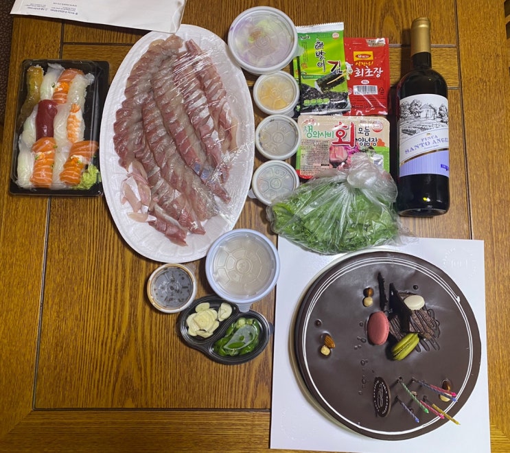  11/25 모듬 초밥 수송동 준스시 방어회 中 조촌동 머시기 수산 미장동 파리바게뜨 봉쥬르 쇼콜라 케이크 FINCA SANTO ANGEL
