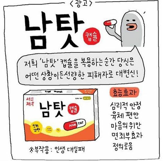 사회 초년생의 자산 확장기(결국 2주택자가 되었다.) 사회 초년생의 자산 확장기(결국 2주택자가 되었다.)