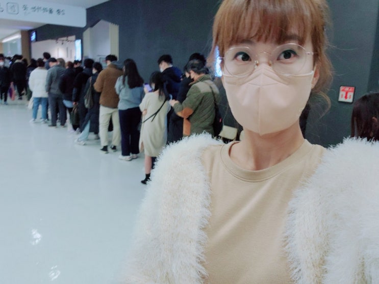  망했다 건강검진