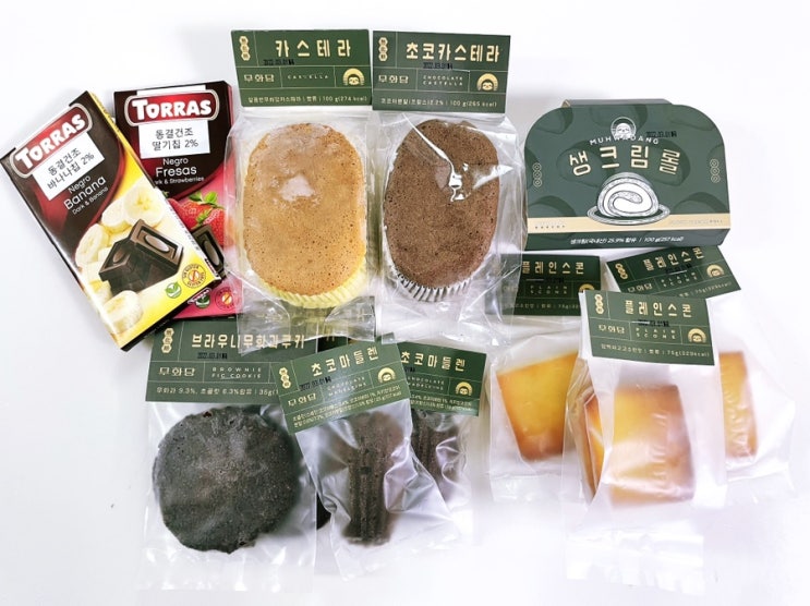  무화당 베이커리 건강하게 맛있게 먹고 싶은 빵순이들이 찾는 무화당