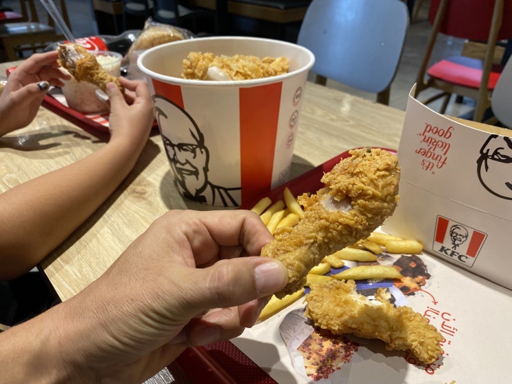  이스라엘 음식 - 이스라엘에도 맛집이 있다 ! 여리고 KFC