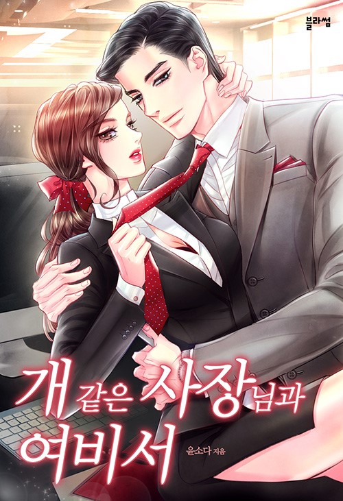 국민비서 구삐를 사칭한 스팸, 피싱메일을 조심하세요. 국민비서 구삐를 사칭한 스팸, 피싱메일을 조심하세요.