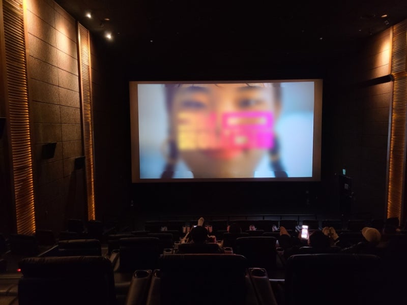 온천장 동래 CGV 영화관 리클라이너 좌석 장르만 로맨스 : 네이버 블로그 온천장 동래 Cgv 영화관 리클라이너 좌석 장르만 로맨스 : 네이버 블로그
