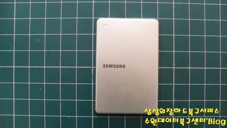  삼성 HX-MK20Y19 외장하드복구  Portable HDD Slim 2TB