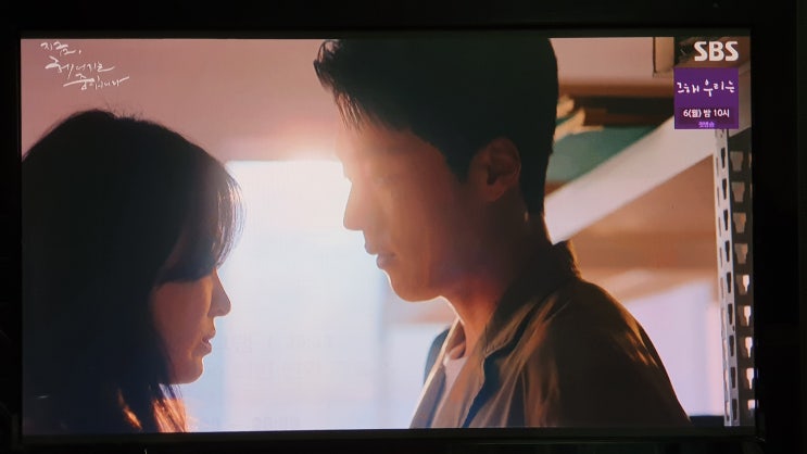  나만의 원픽 2일) 지금 헤어지는, 아니 기다리는 중입니다