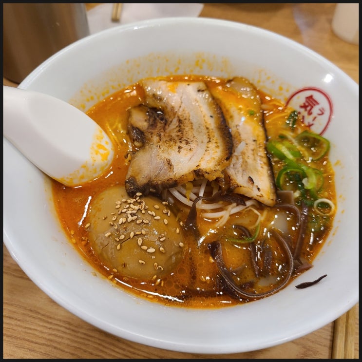  [산본 유일한 라멘집] 라멘키분