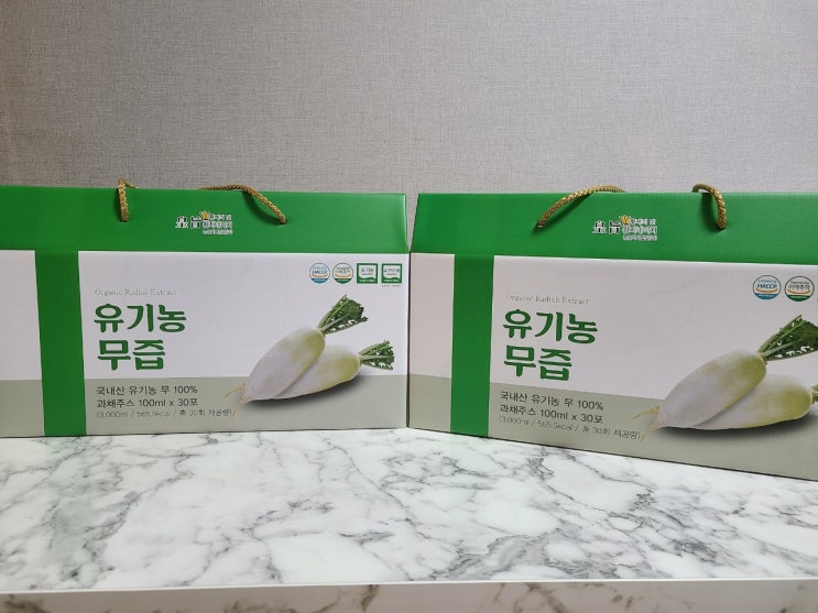  무우즙으로 면역력 관리 해요 - 과채주스, 과채음료, 액상차 차이