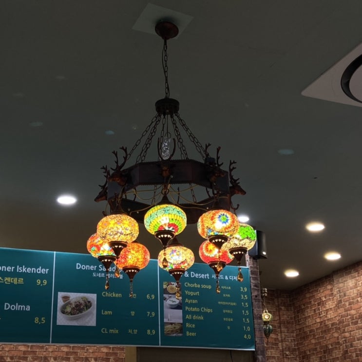  전북대 새로생긴 케밥집 '와우 케밥 치킨'