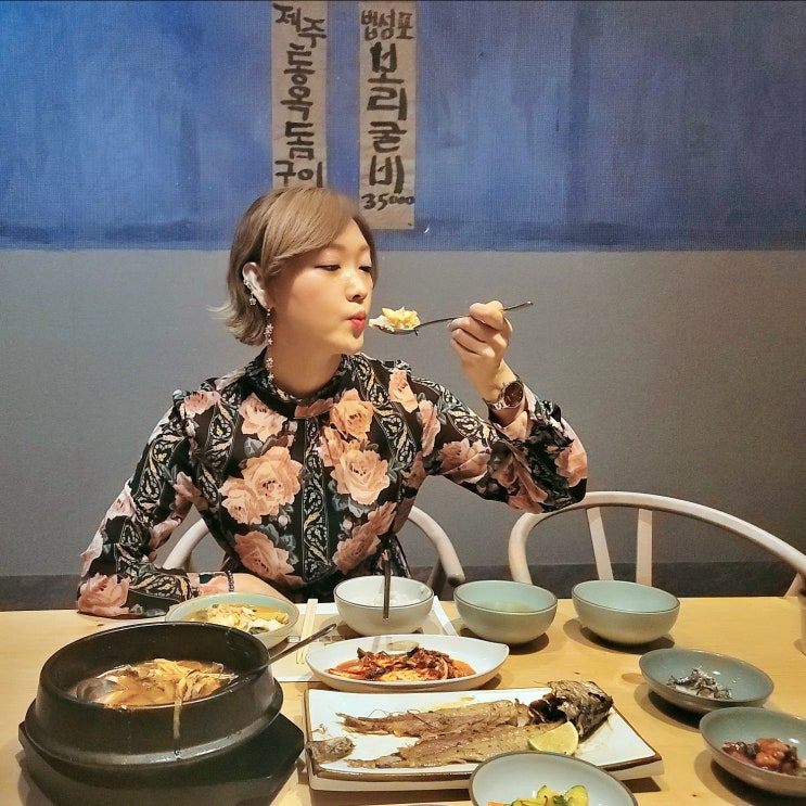  청담제주물항 도곡동타워팰리스 맛집