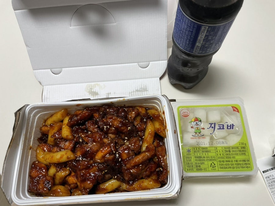 지코바 서변점 사진 2